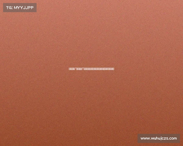 日本媒体“隐私侵犯”丑闻：恶意抓拍女运动员，私密照片泄露网络