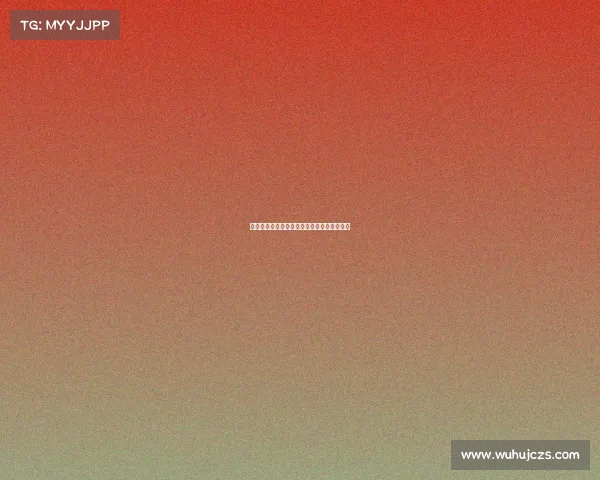 最新战术揭秘：球队如何面对对方的强势防守