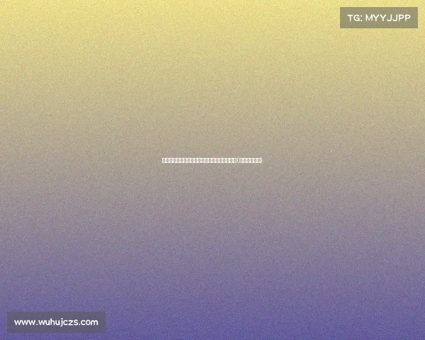 每一帧都是艺术品，这部剧为何让人欲罢不能？(每一帧的意思)