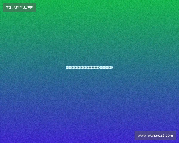 深圳年轻人的新选择:共居生活带来的友情与共享(深圳共享青年住宿)