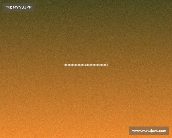 波津伤势仍待观察,马祖拉透露G场决定将在赛前做出(波兰马祖里)