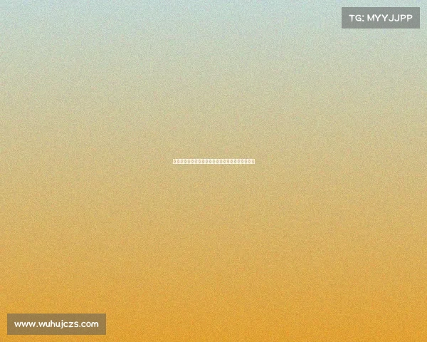 法甲周末大戏:马赛逆袭洛里昂,逆转进程精彩纷呈