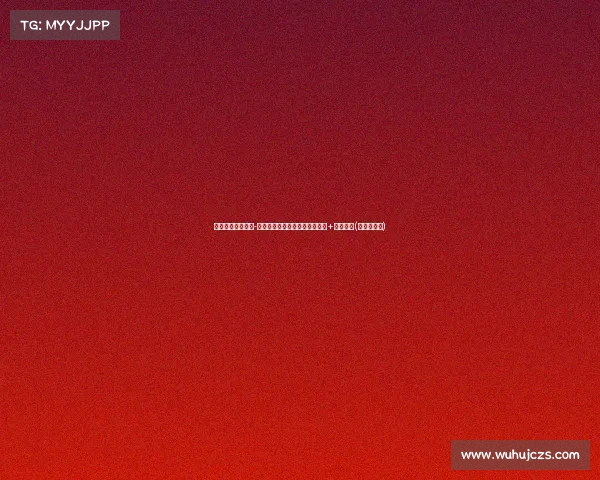 突发交易!德章泰-穆雷加盟鹈鹕,老鹰收获两首轮+三名球员(德永特穆雷)