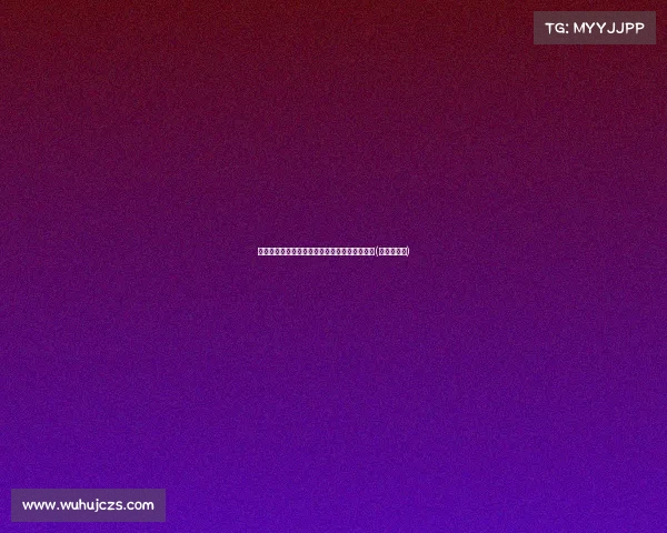 红豆杉遭破坏损失超元，西安民营企业维权艰难(陕西红豆杉)