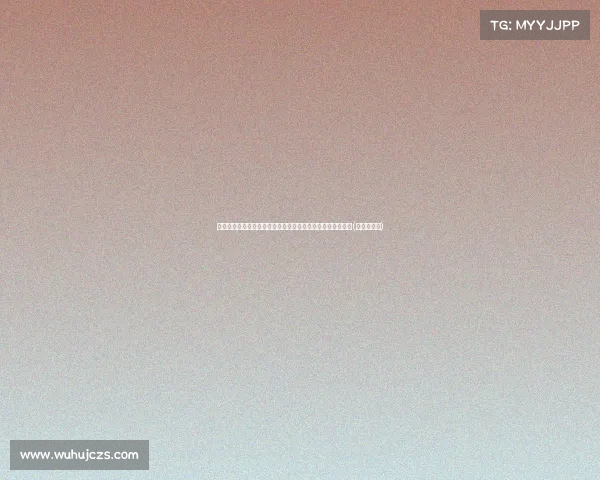 阮富仲健康亮红灯，越南政治风云变幻，背后暗藏哪些深意？(越南阮富忠)