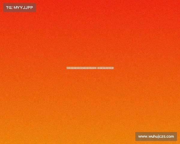 麦克丹尼尔斯：与独行侠的前两场失利是遗憾 防守强度让我们无所畏惧